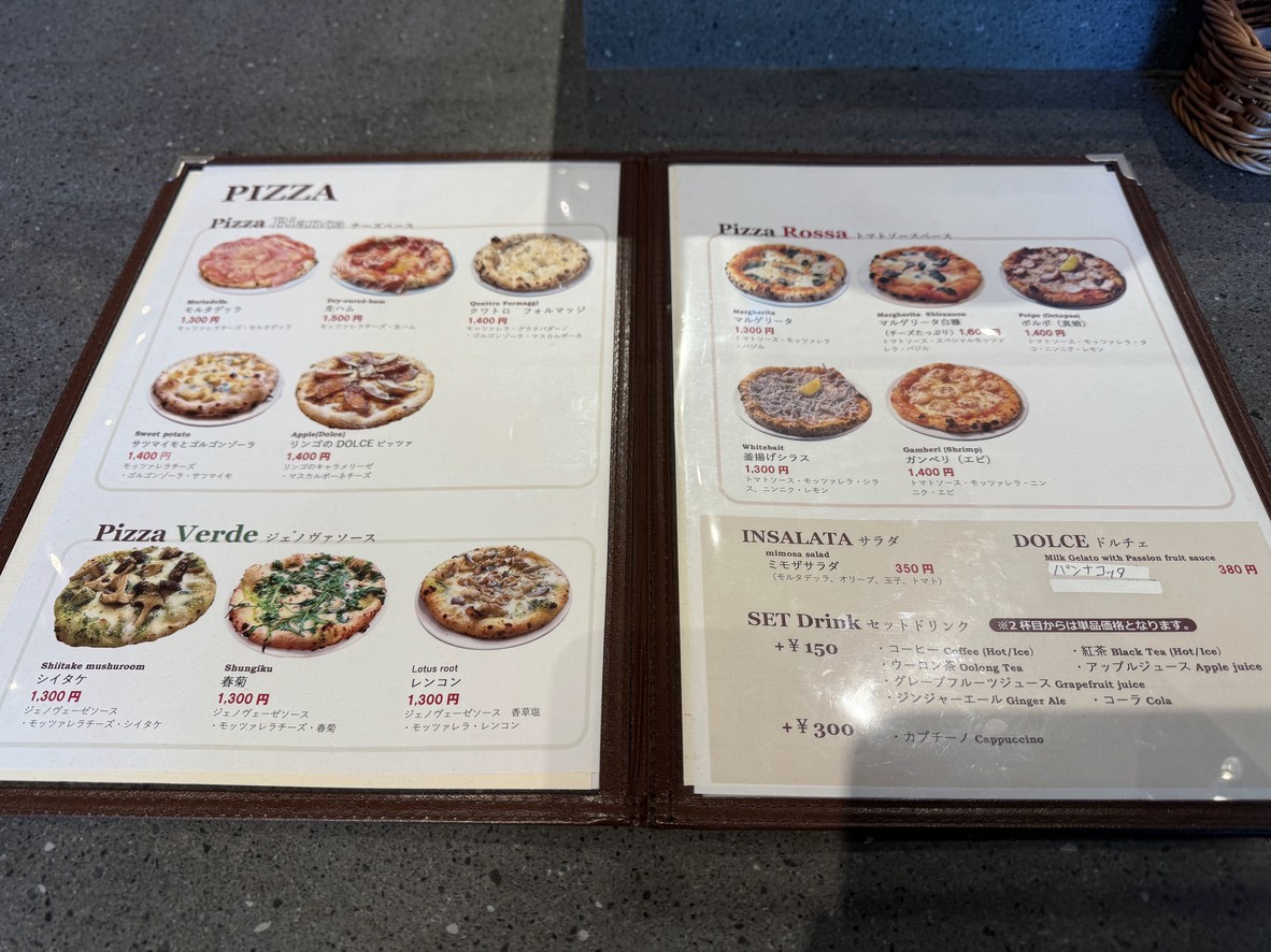 Italian Izakaya HIKAGE menu 2