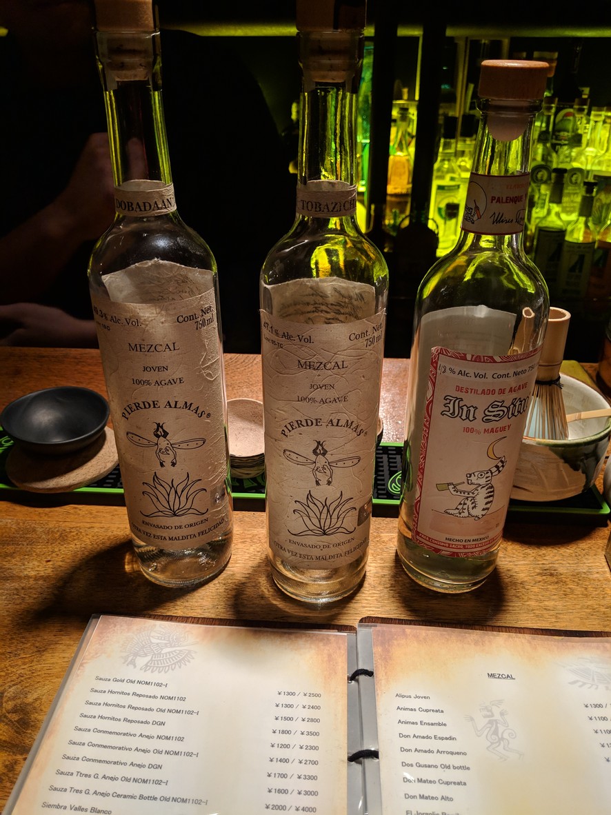 FERRI'S (フェリーズ) Hiroo menu 3