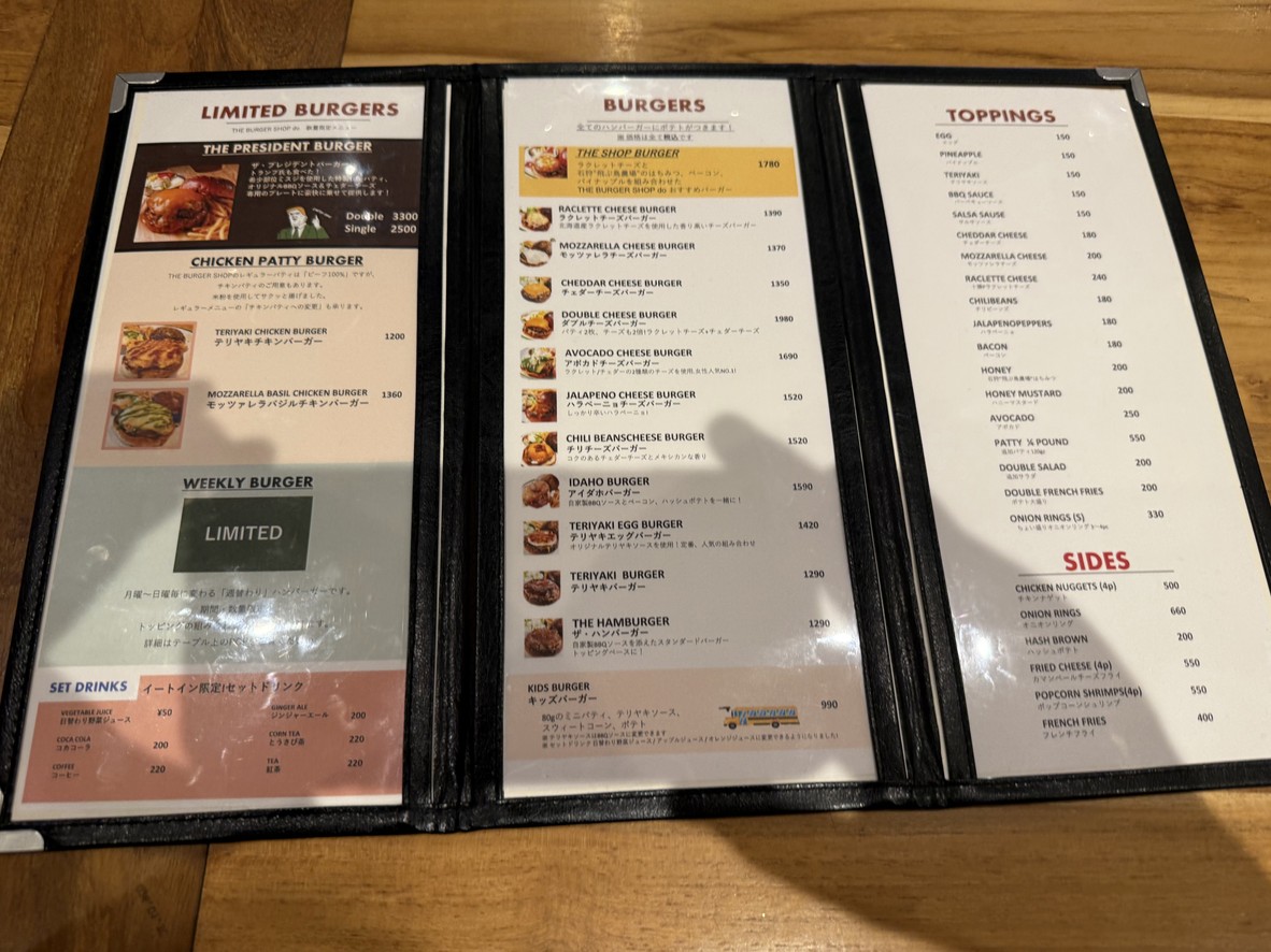THE BURGER SHOP Do menu 1