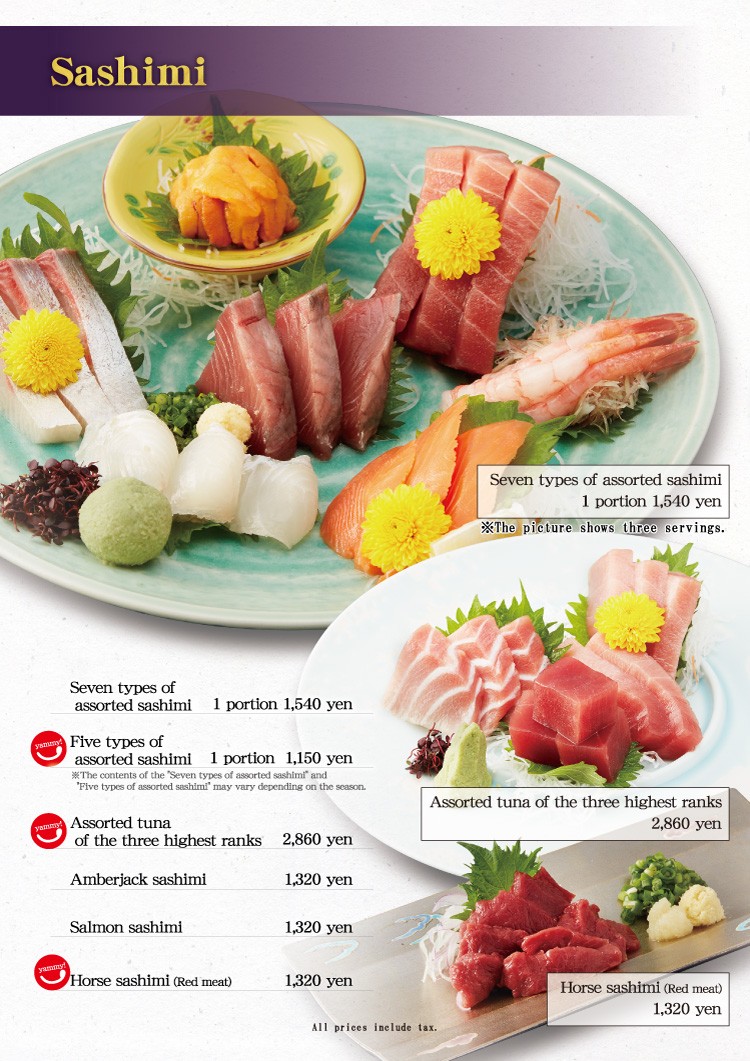 Chanko Kirishima Ryogoku Edo NOREN menu 3