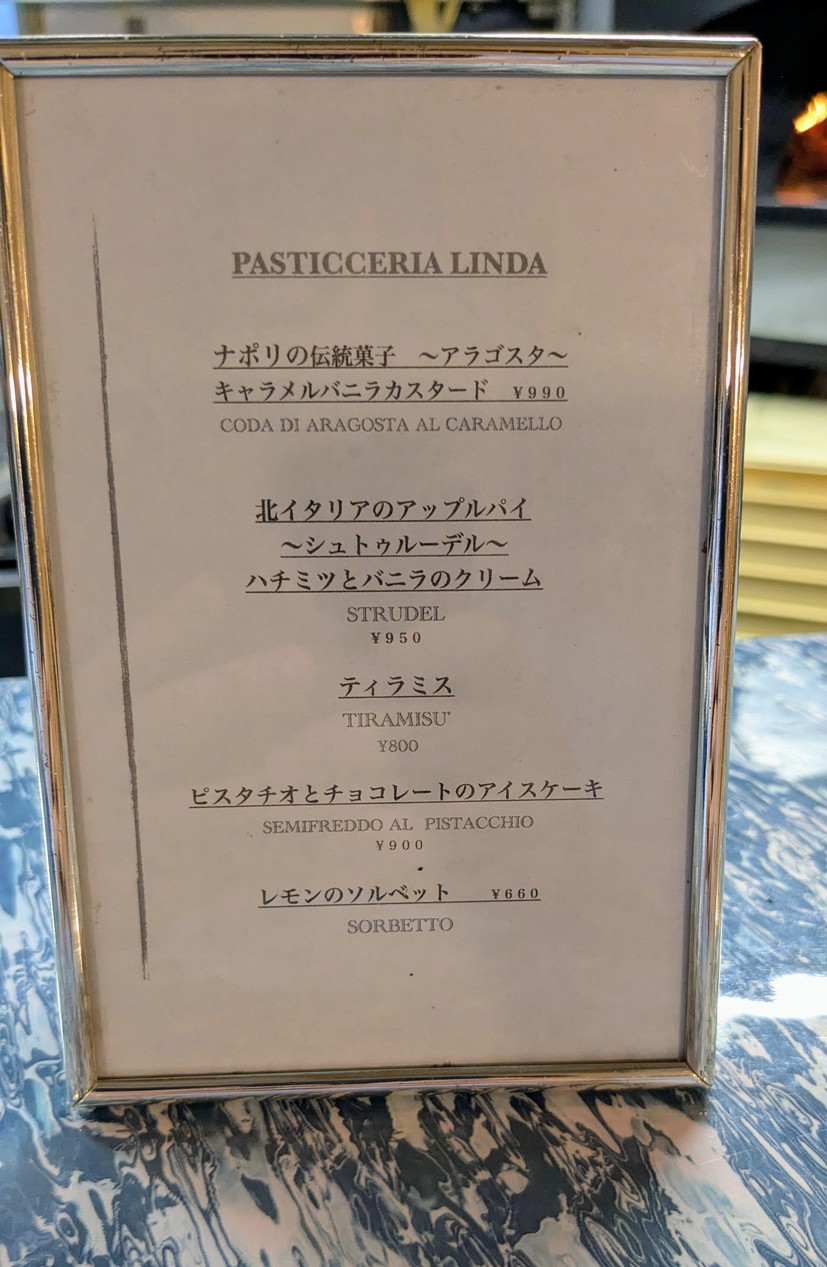 PIZZA LINDA menu 2