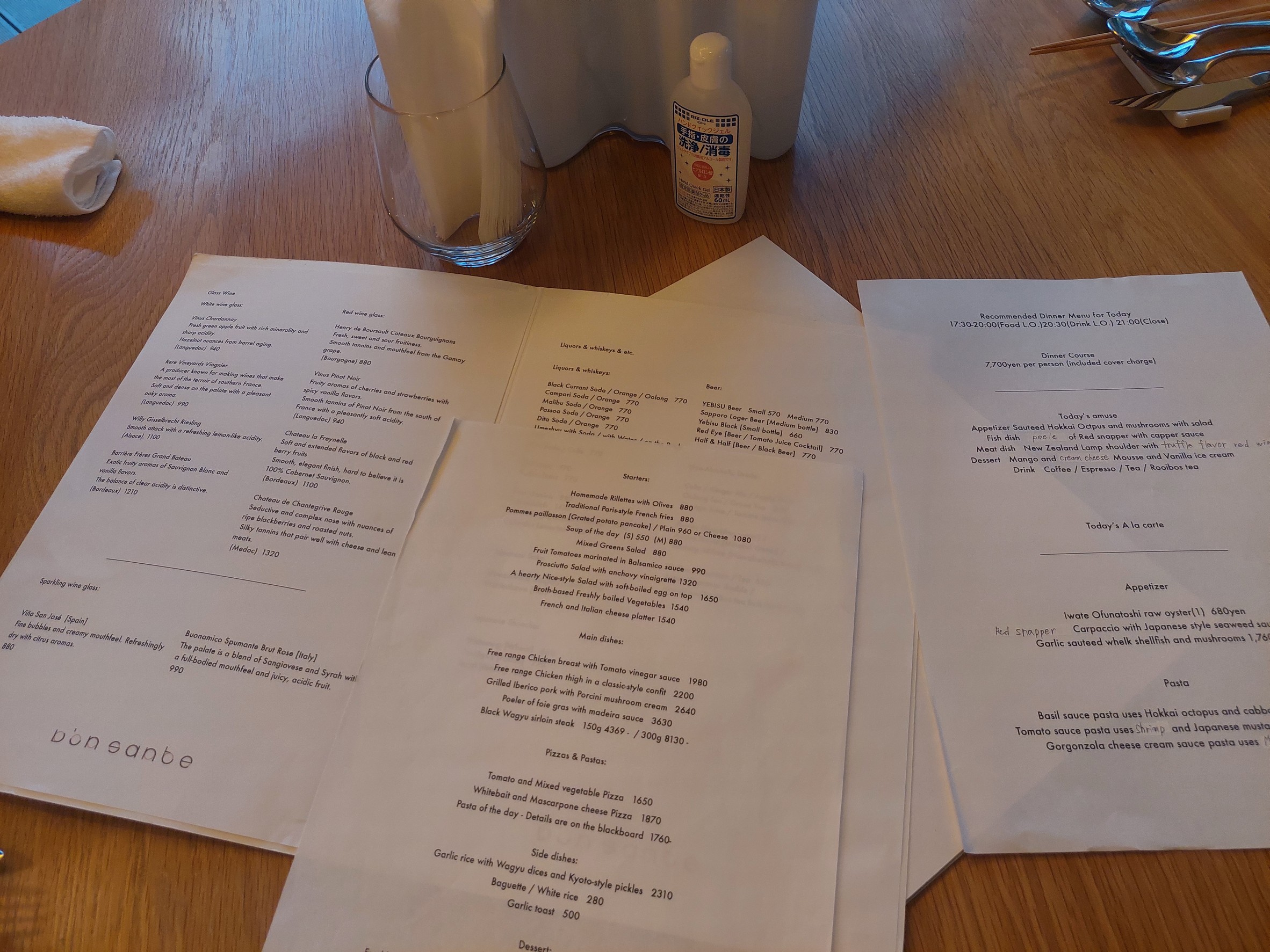 Menu image 2