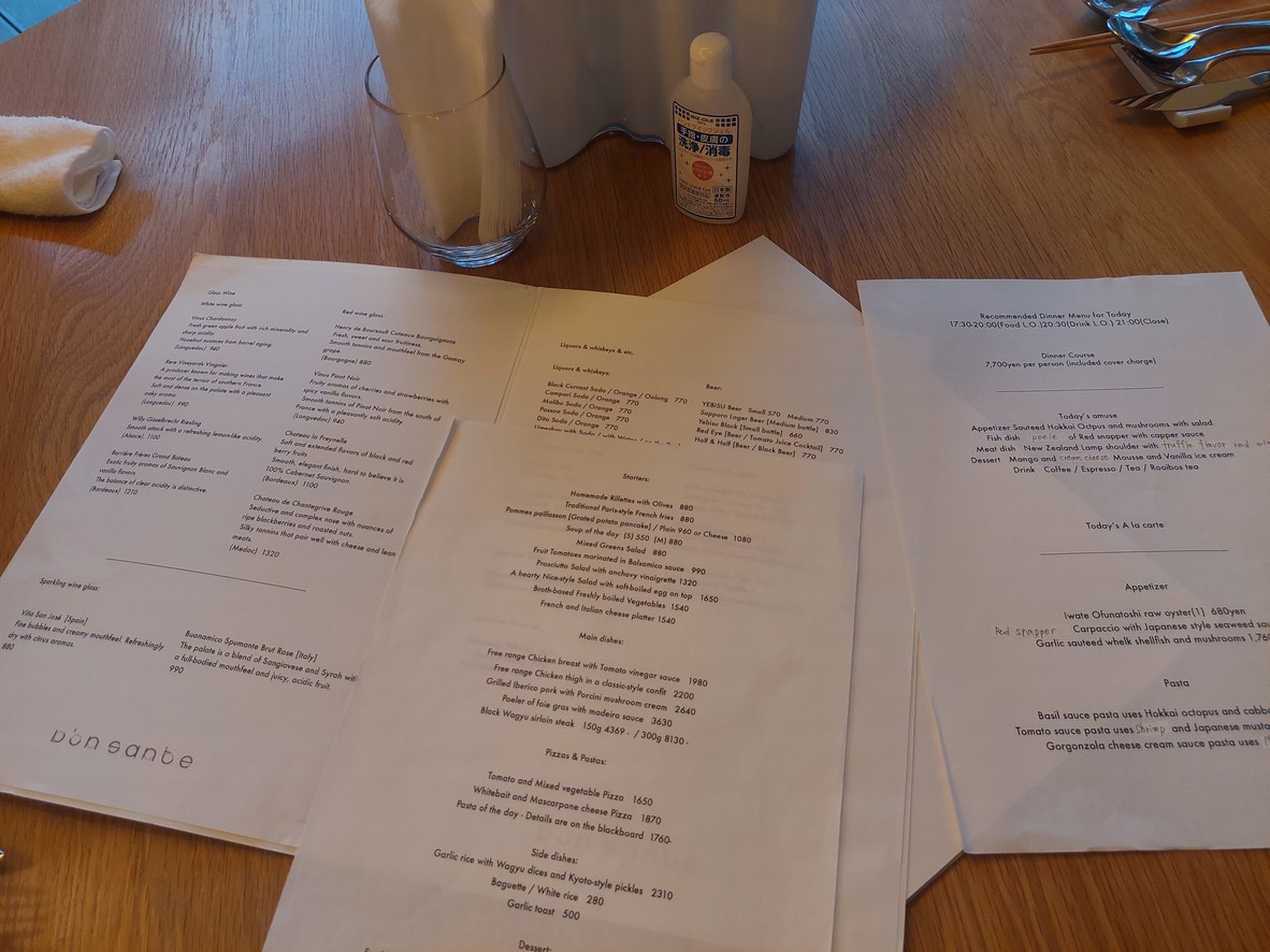 VinSante menu 2