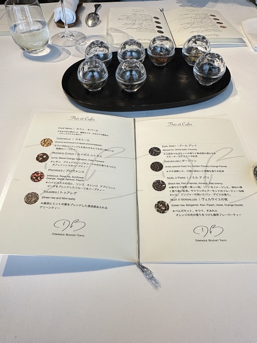 Dominique Bouchet Tokyo menu 2
