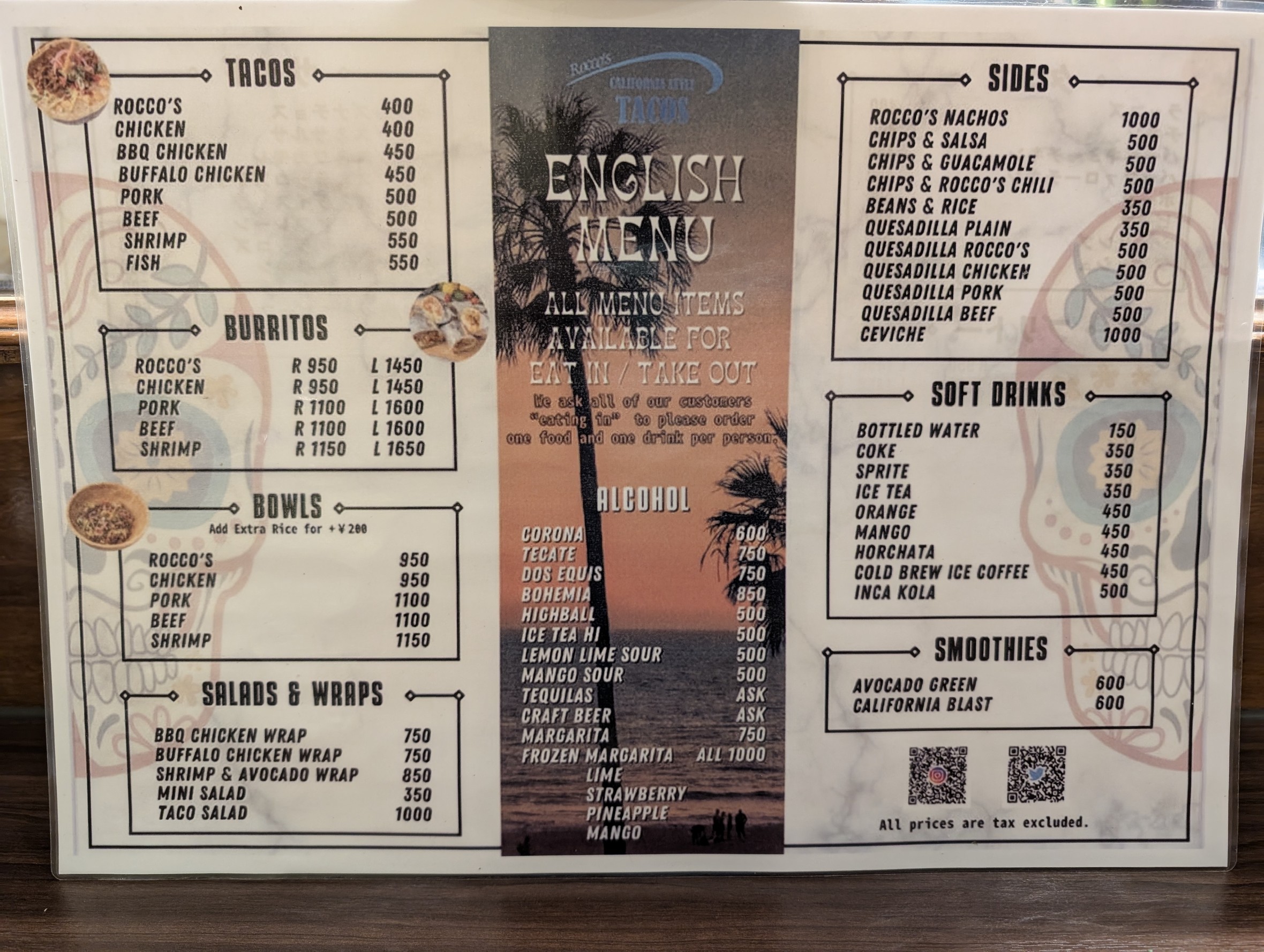Menu image 1