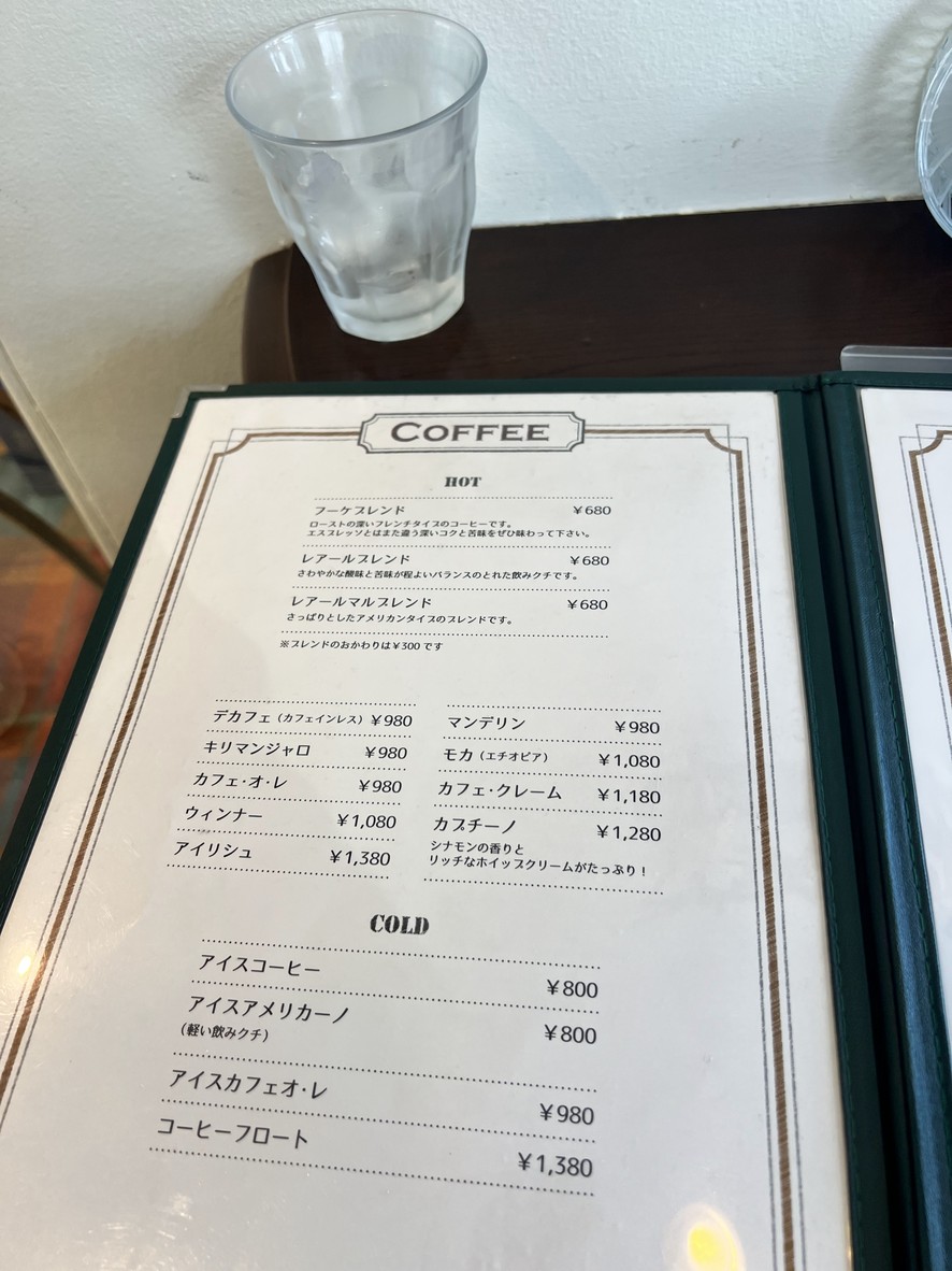 Achchhakana menu 5