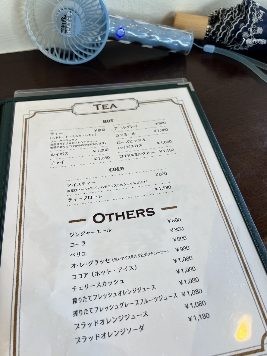 Achchhakana menu 6