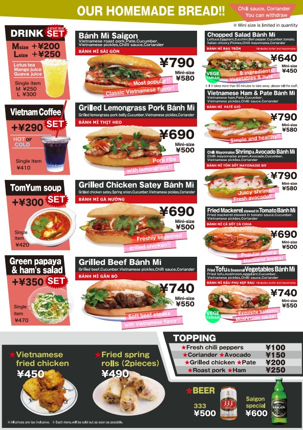 Ebisu Bánh Mì Bakery menu 1