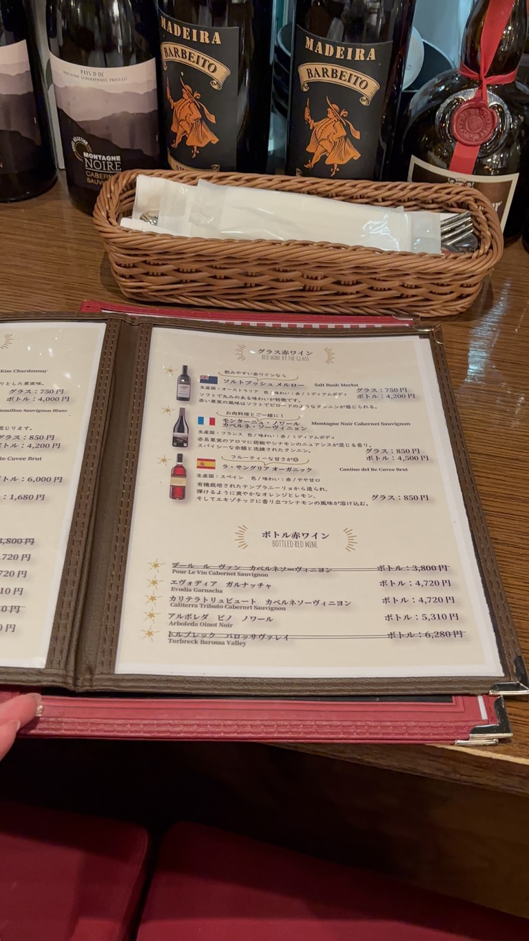 Restaurant Omiya Shin-Marunouchi Bldg. menu 8