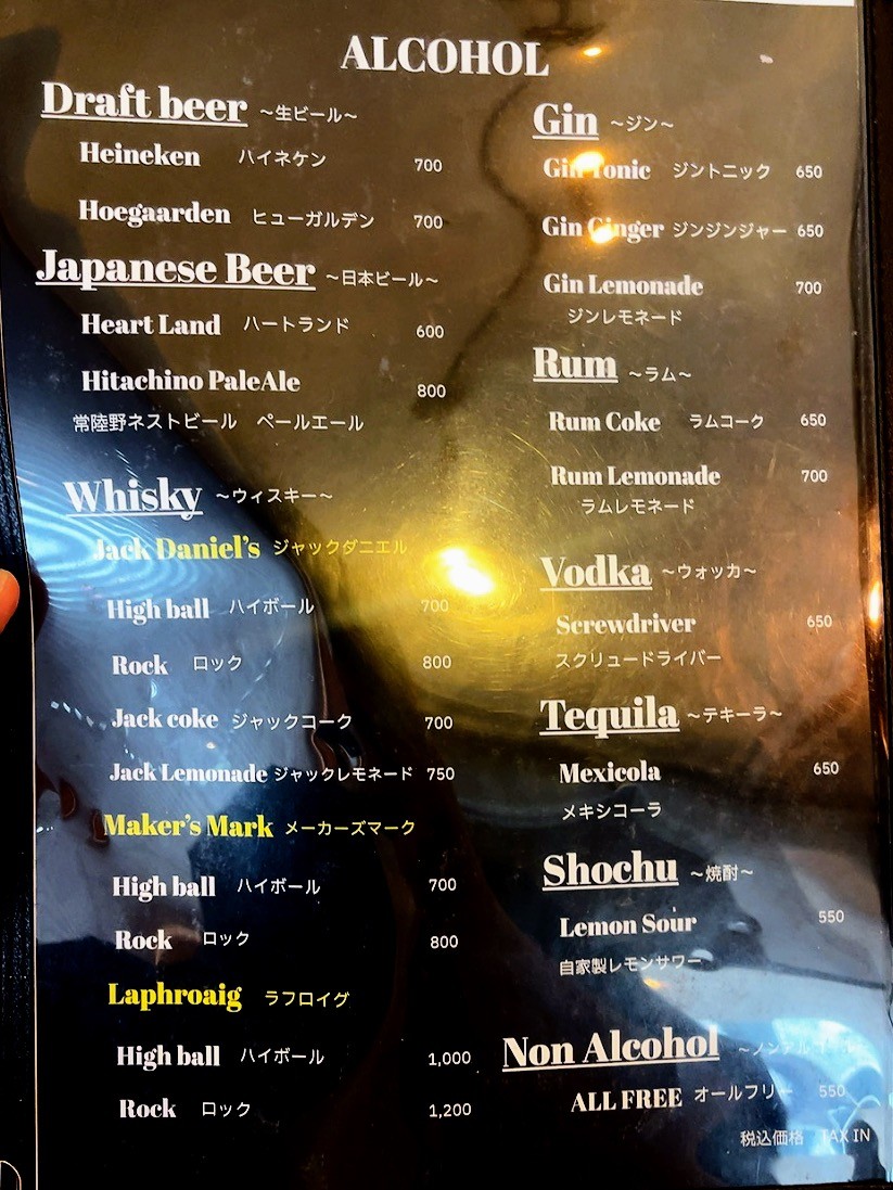 YUMMY BURGER menu 4