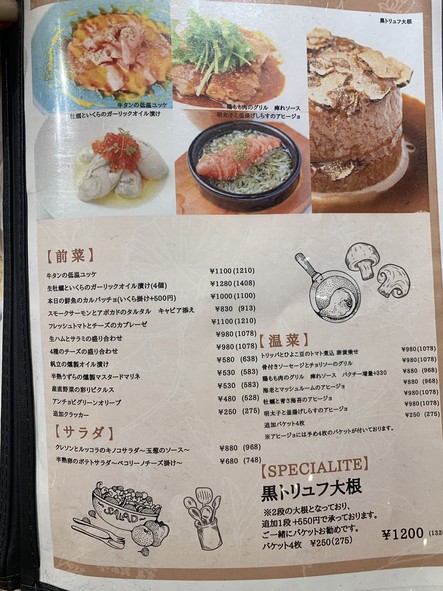 세르디