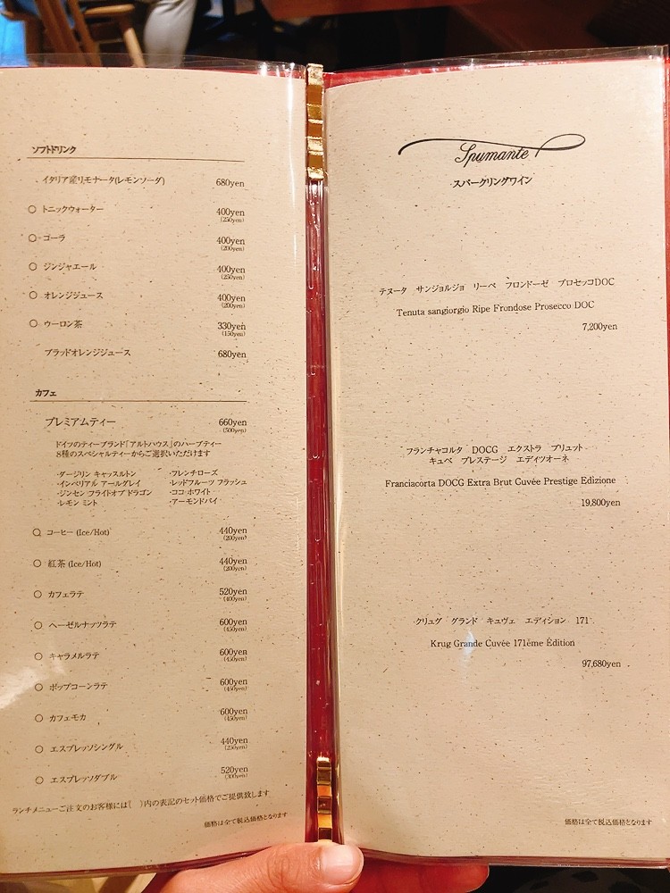 Cerdi menu 4
