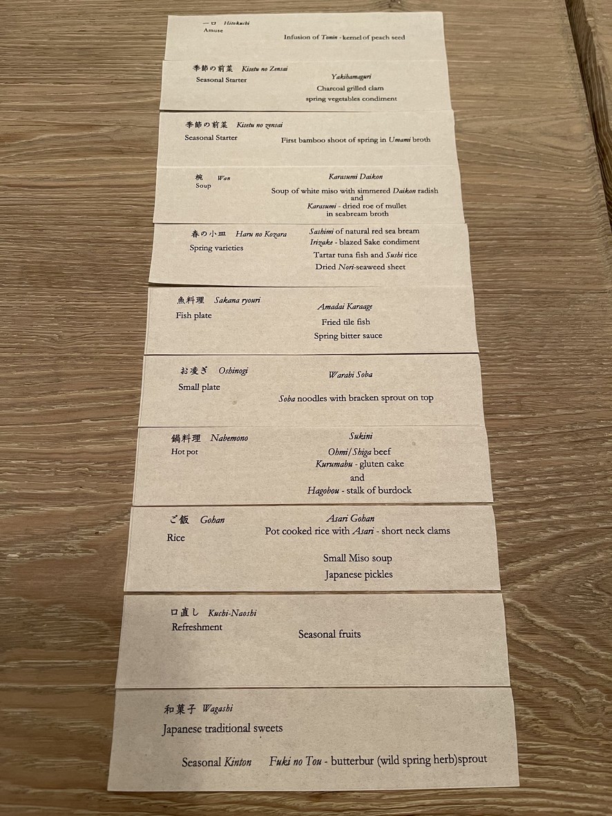 Yakumo Saryō menu 3