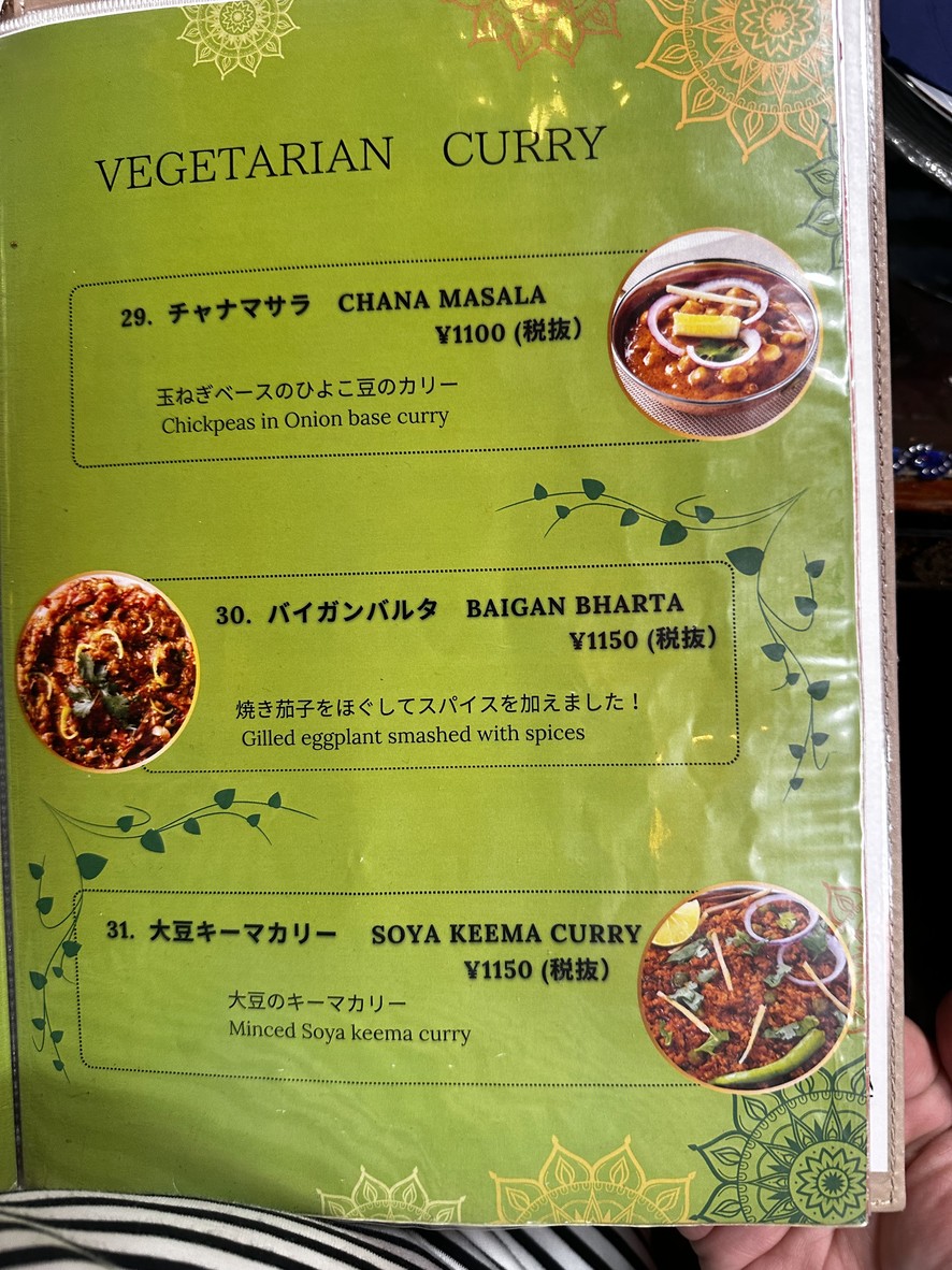 Darjeeling Restaurant menu 6