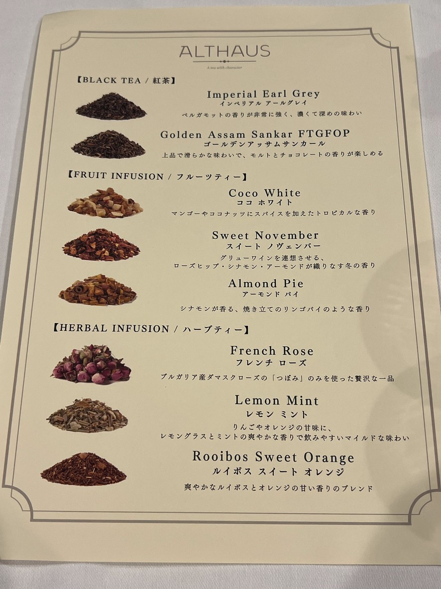 L'ESSOR menu 2
