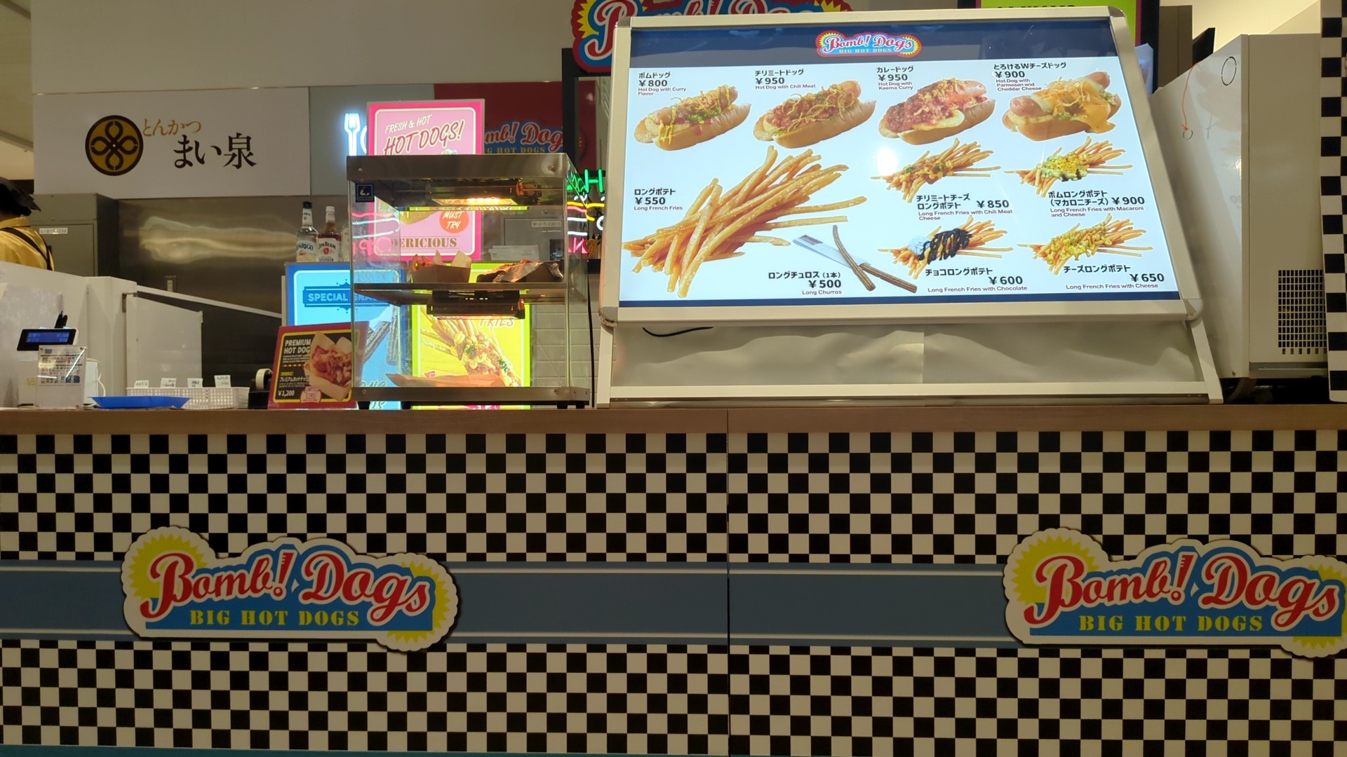 Menu image 1