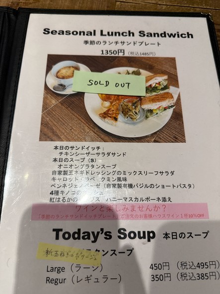 Chelsea Street Cafe
