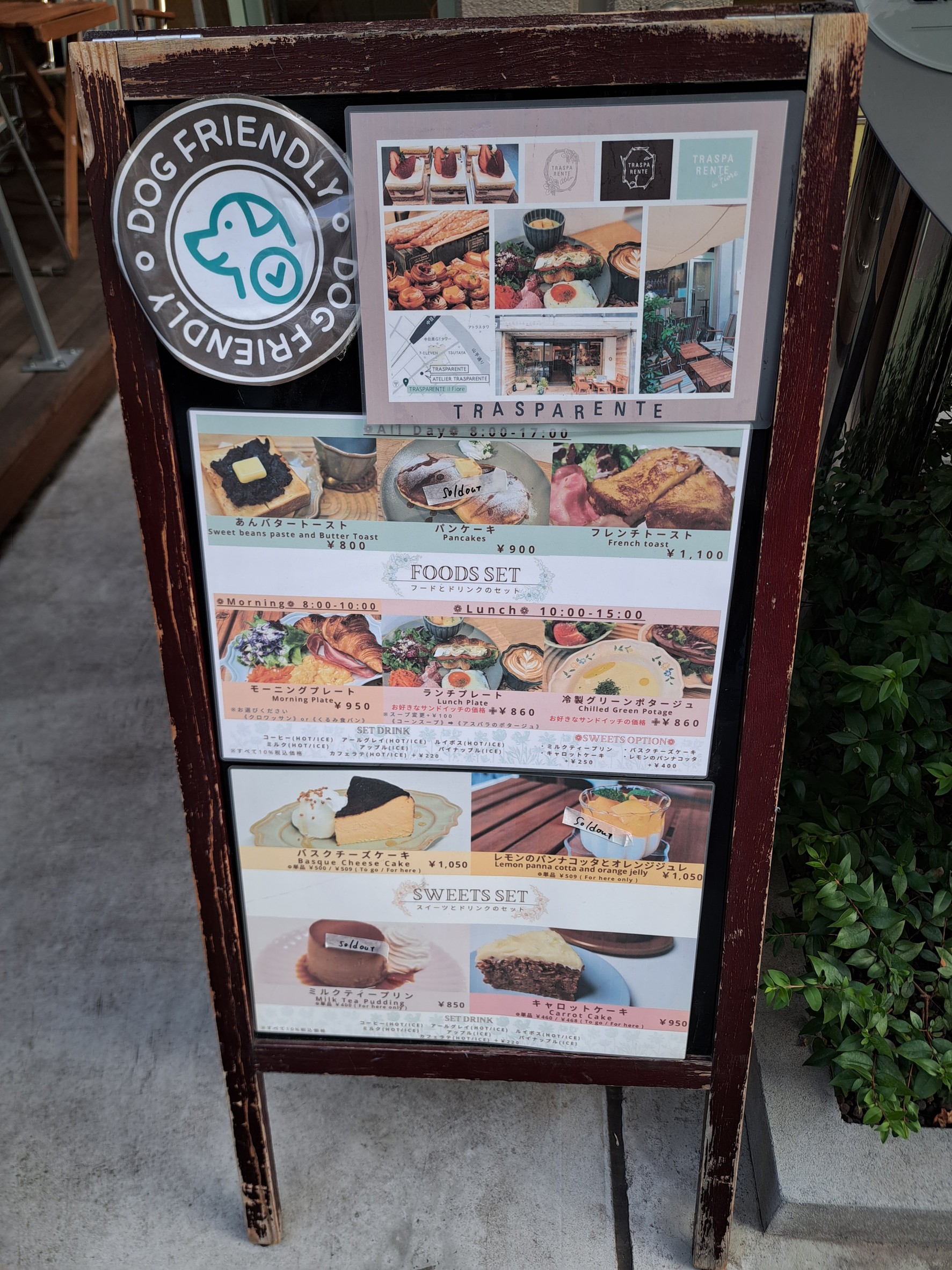 Menu image 2