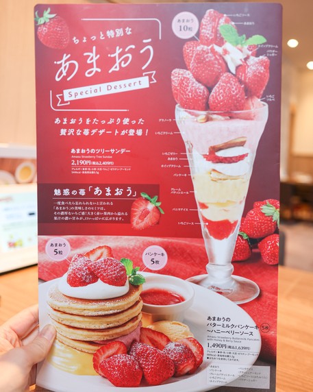 Denny's