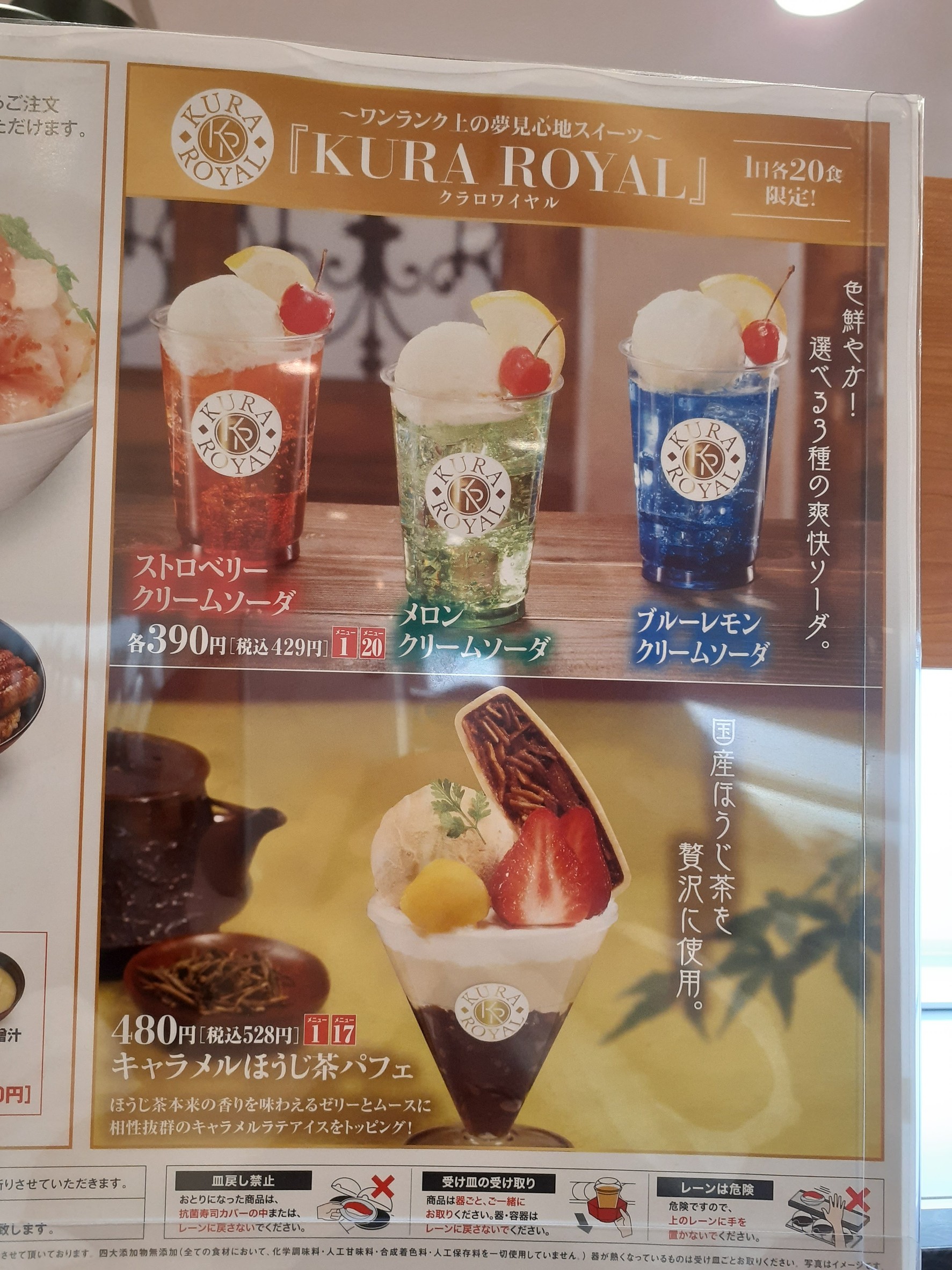 Menu image 3