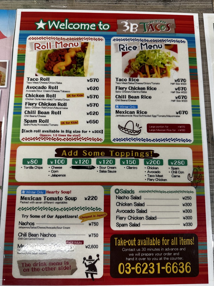 3B Tacos menu 1