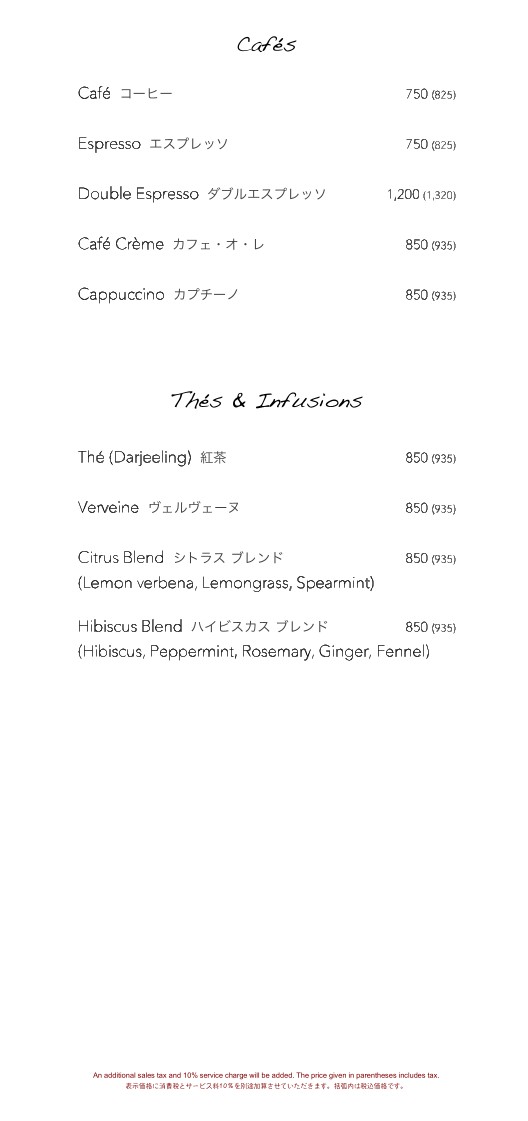 Lugdunum Bouchon Lyonnais menu 7