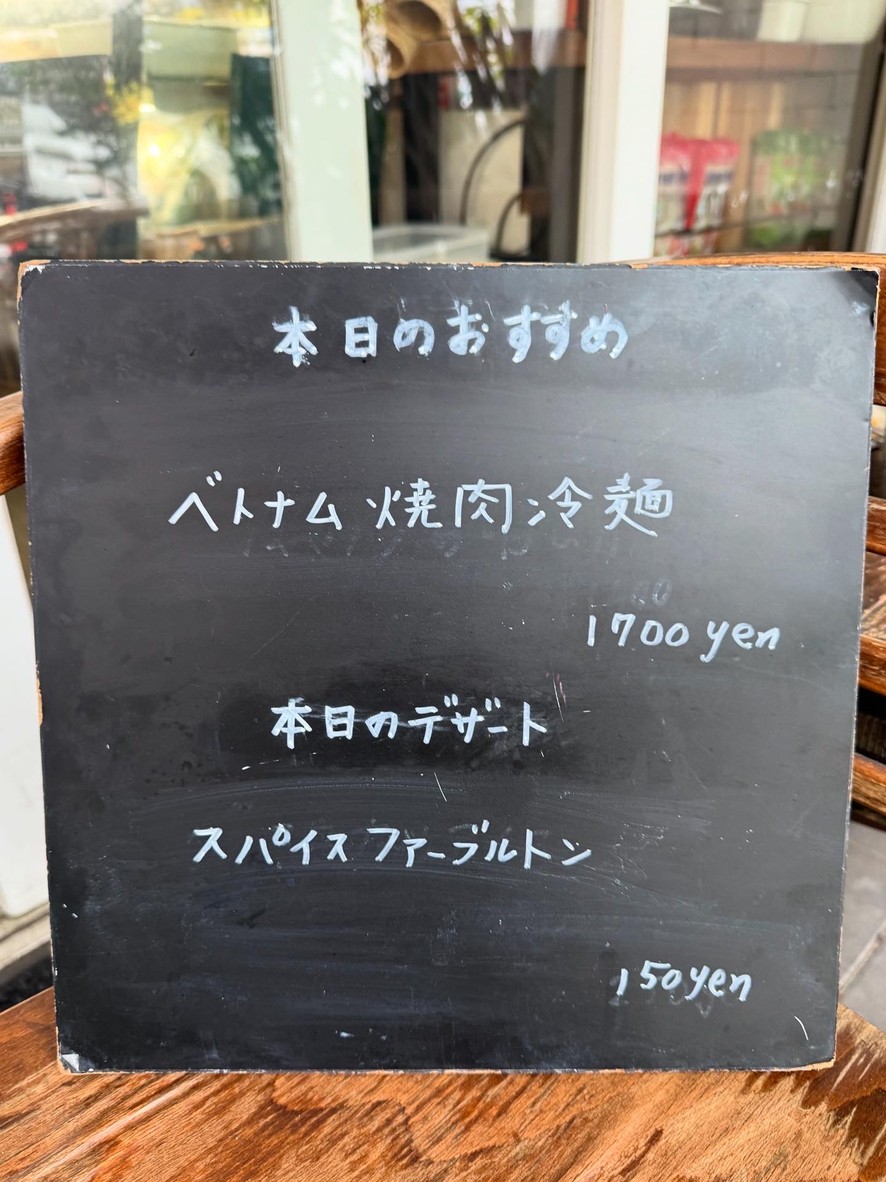 biji Takaban menu 4
