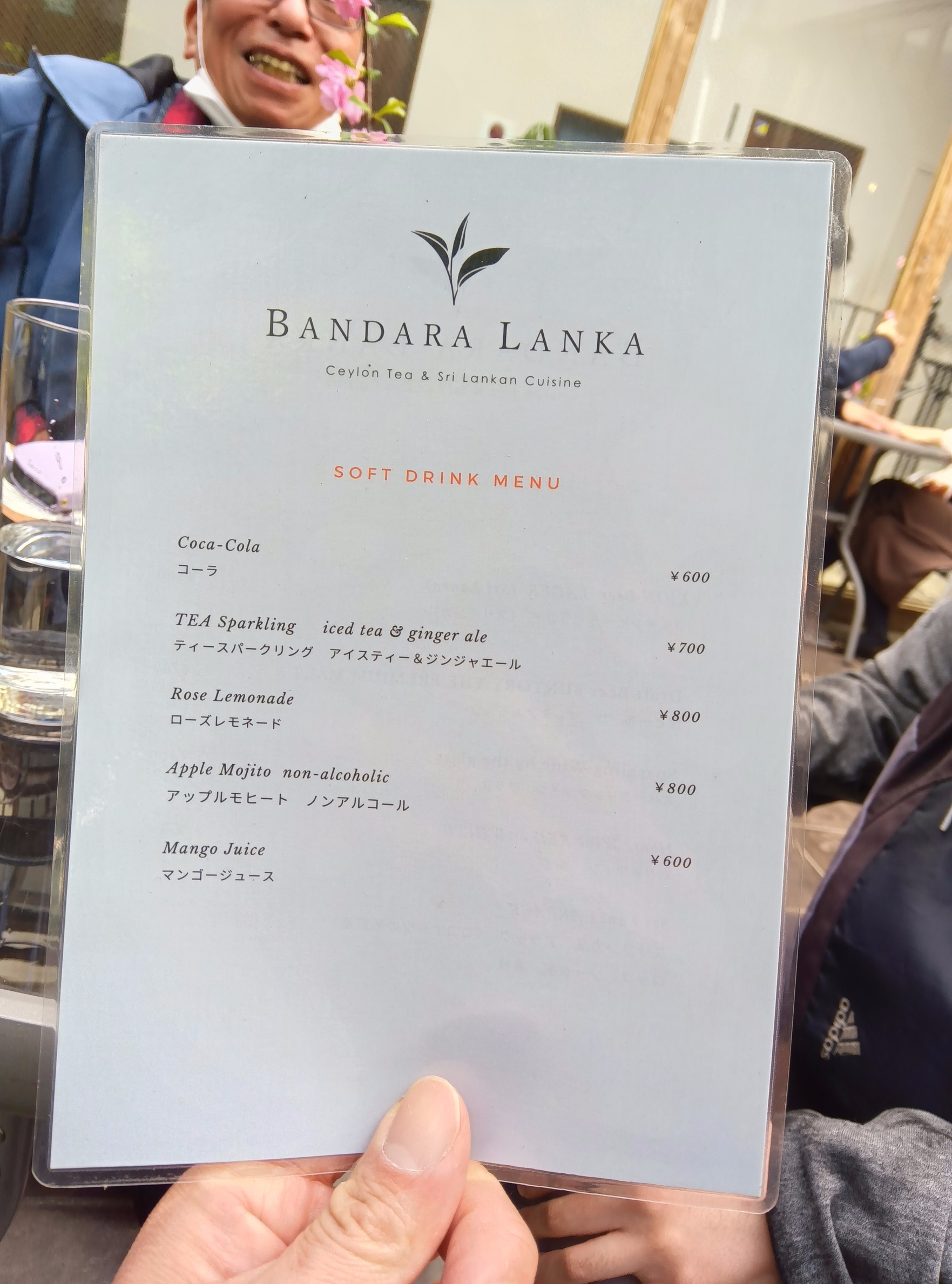 Menu image 2