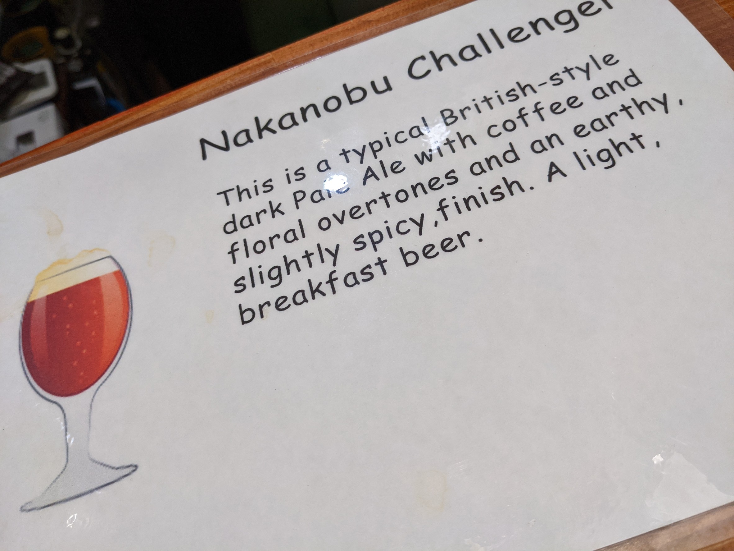 Menu image 3