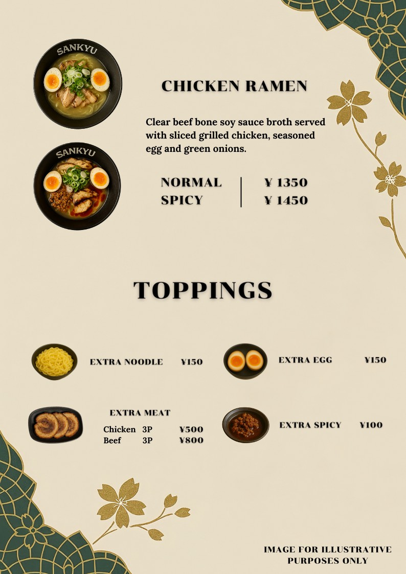 산큐 할랄 라멘 일본 음식 아사쿠사 menu 2
