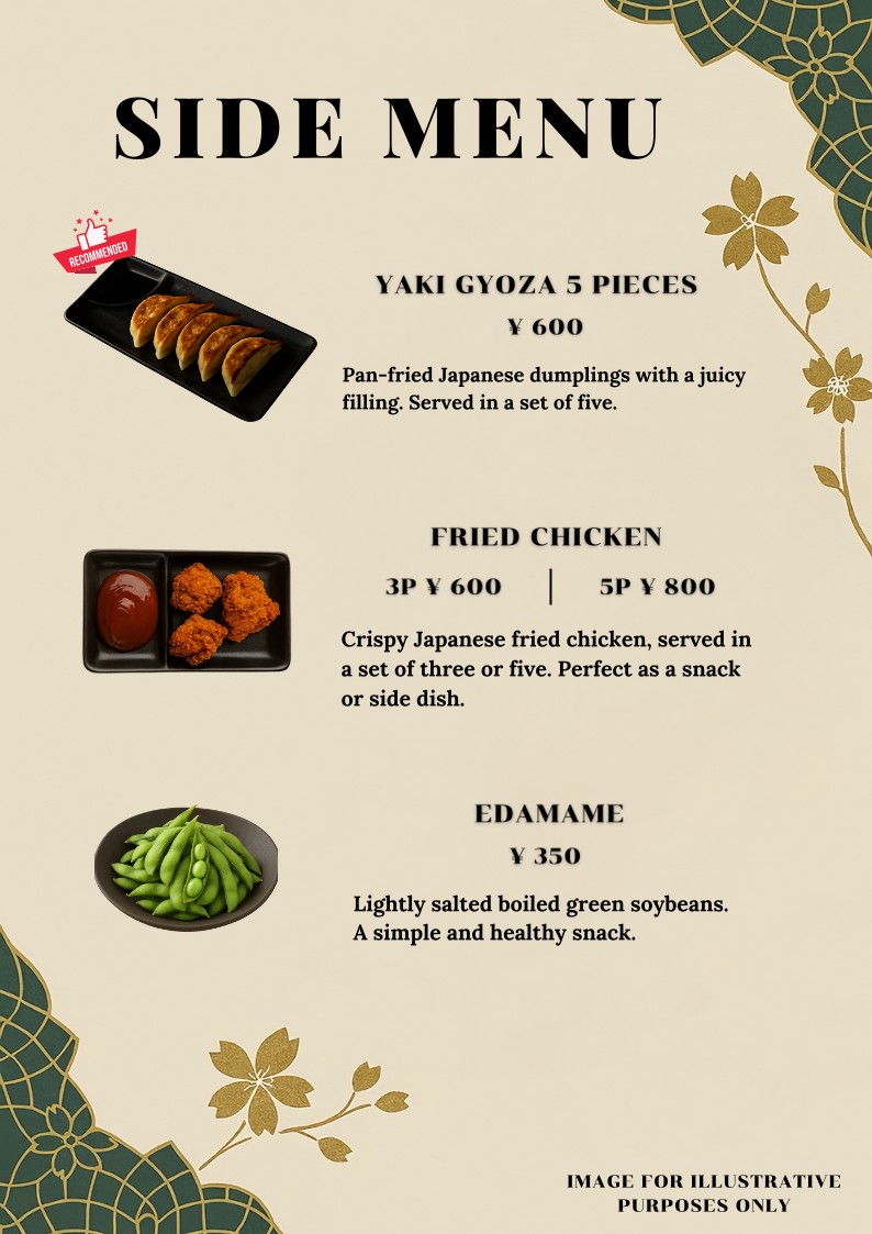산큐 할랄 라멘 일본 음식 아사쿠사 menu 3