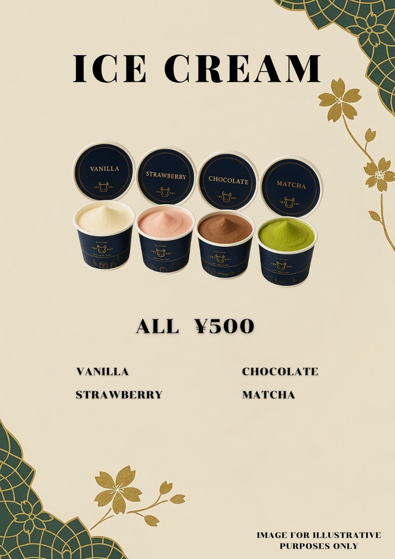 산큐 할랄 라멘 일본 음식 아사쿠사 menu 4
