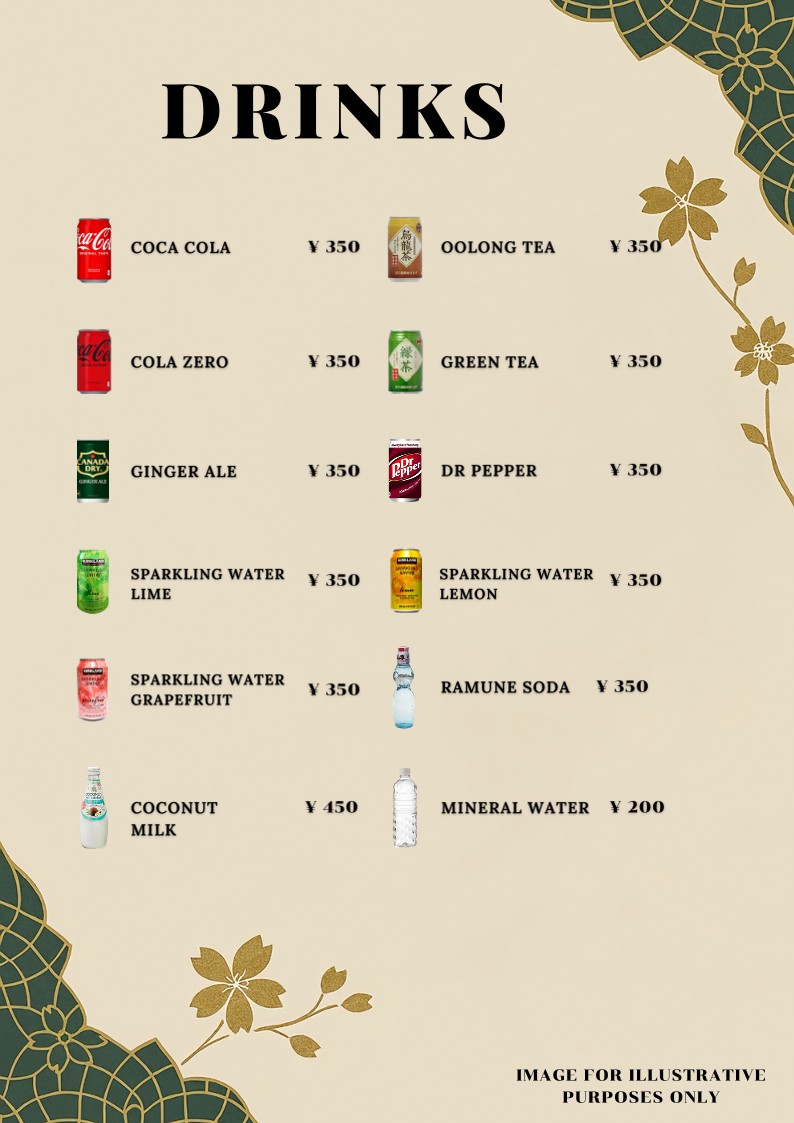 산큐 할랄 라멘 일본 음식 아사쿠사 menu 5
