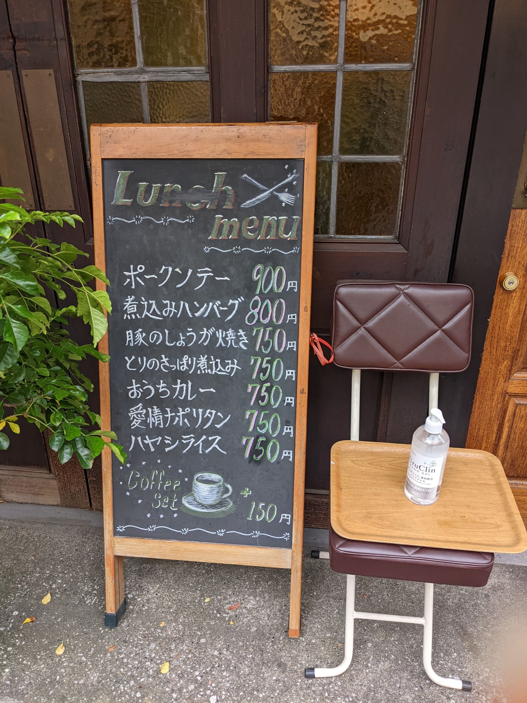 Menu image 1