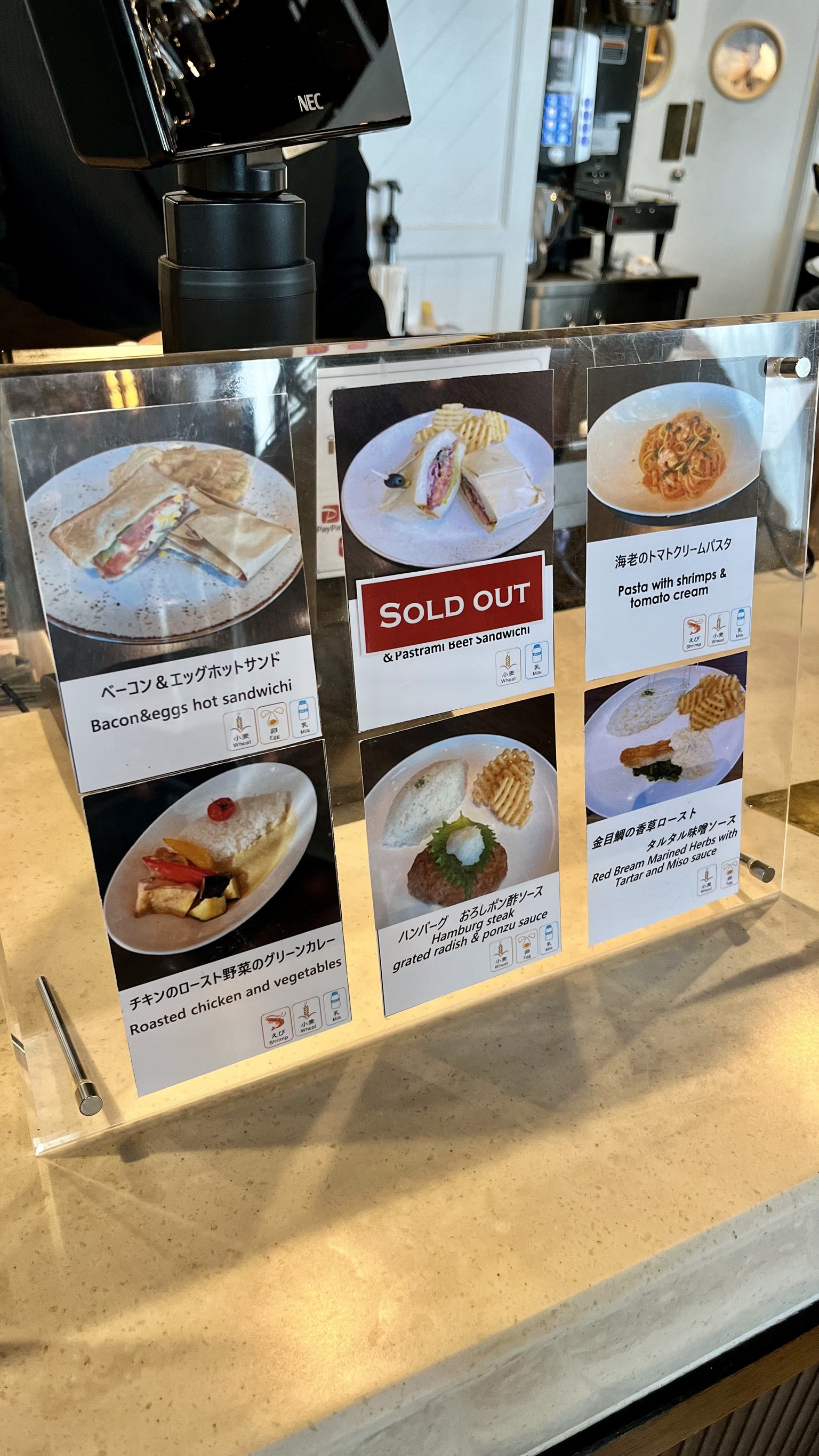Menu image 2