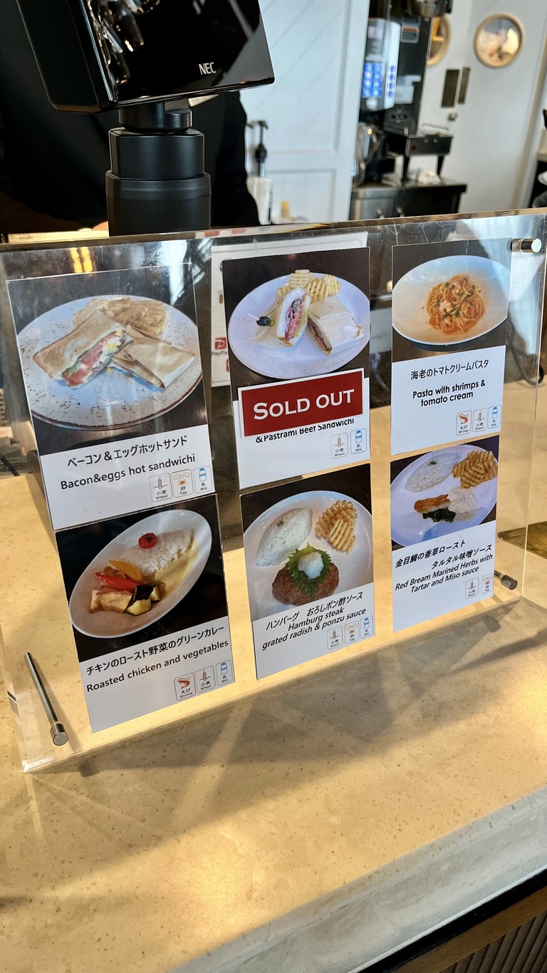 ¿Y cuál? menu 2