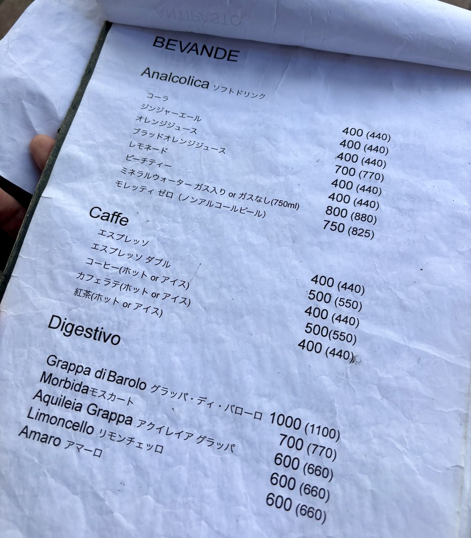 PIZZERIA BRUNA menu 4