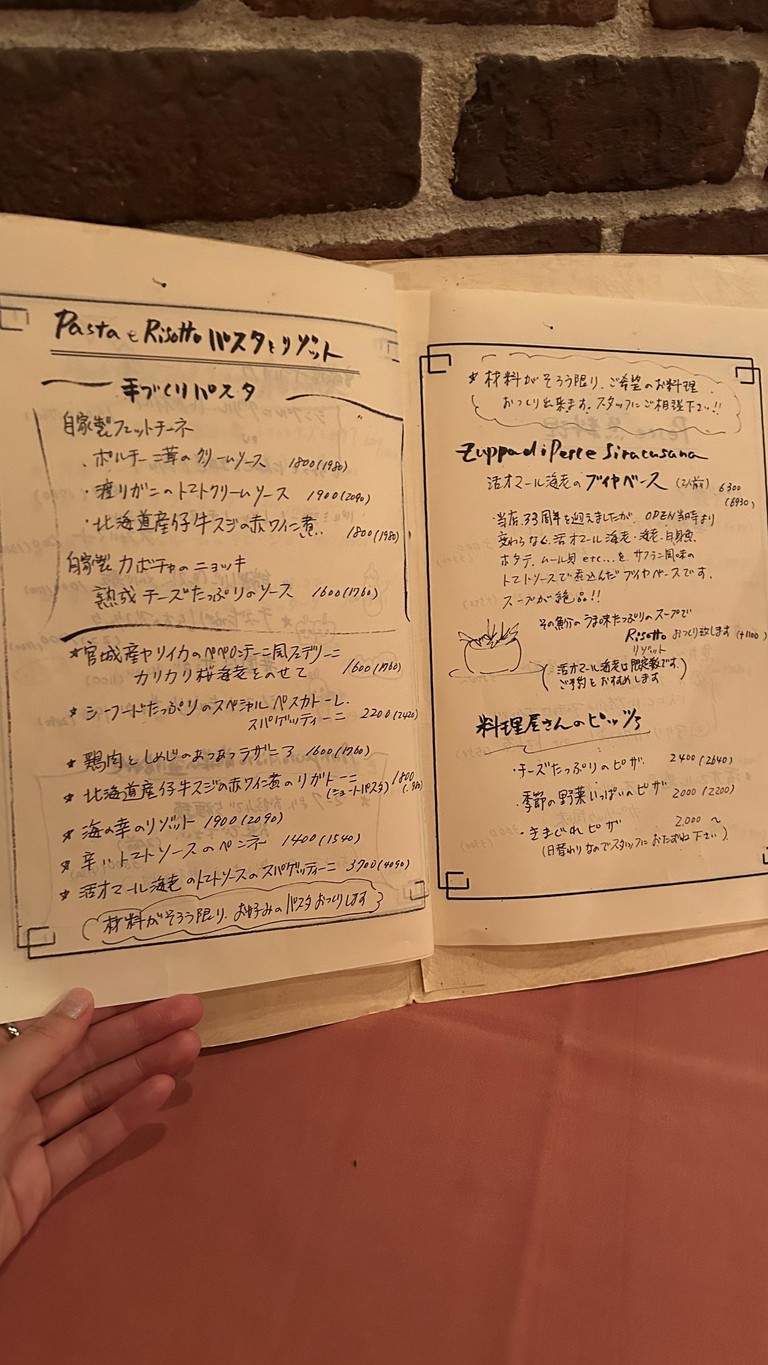 Bistrot La Cucina menu 3