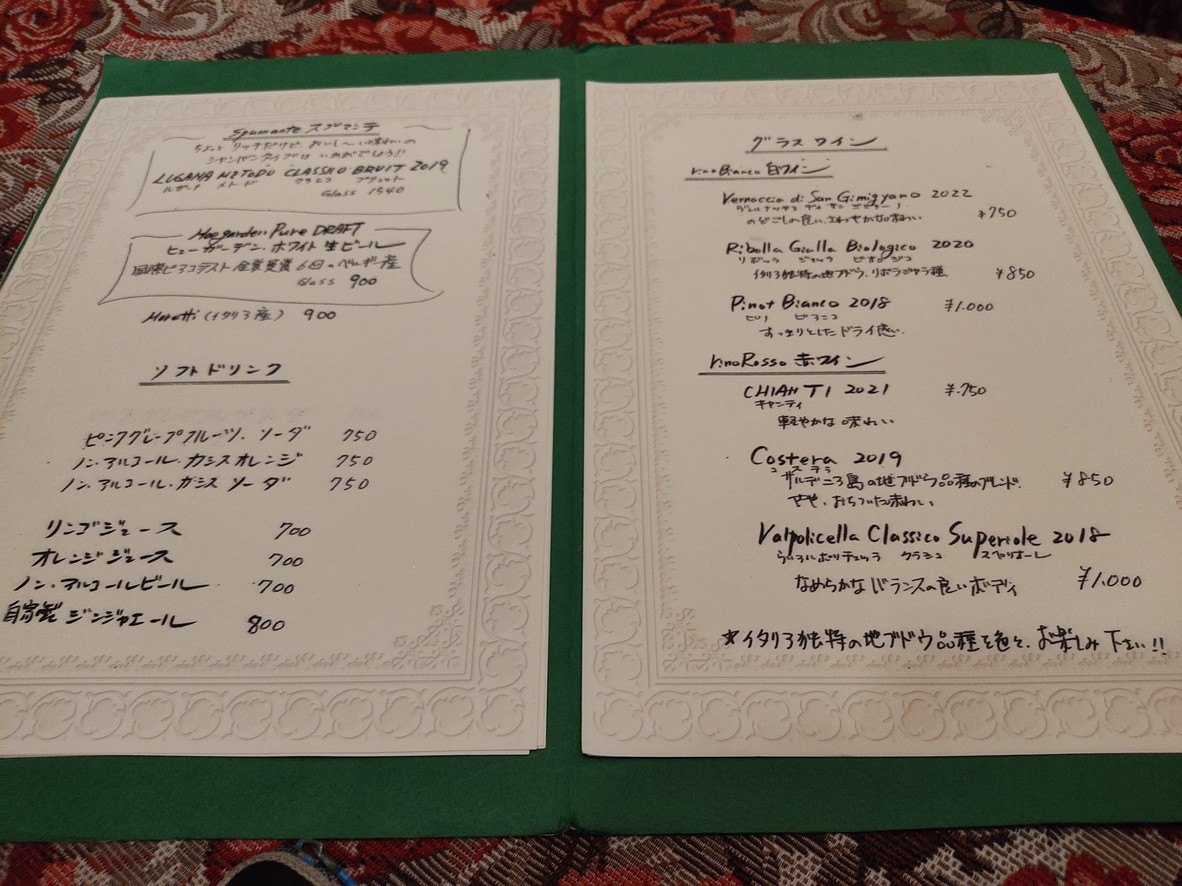 Bistrot La Cucina menu 4