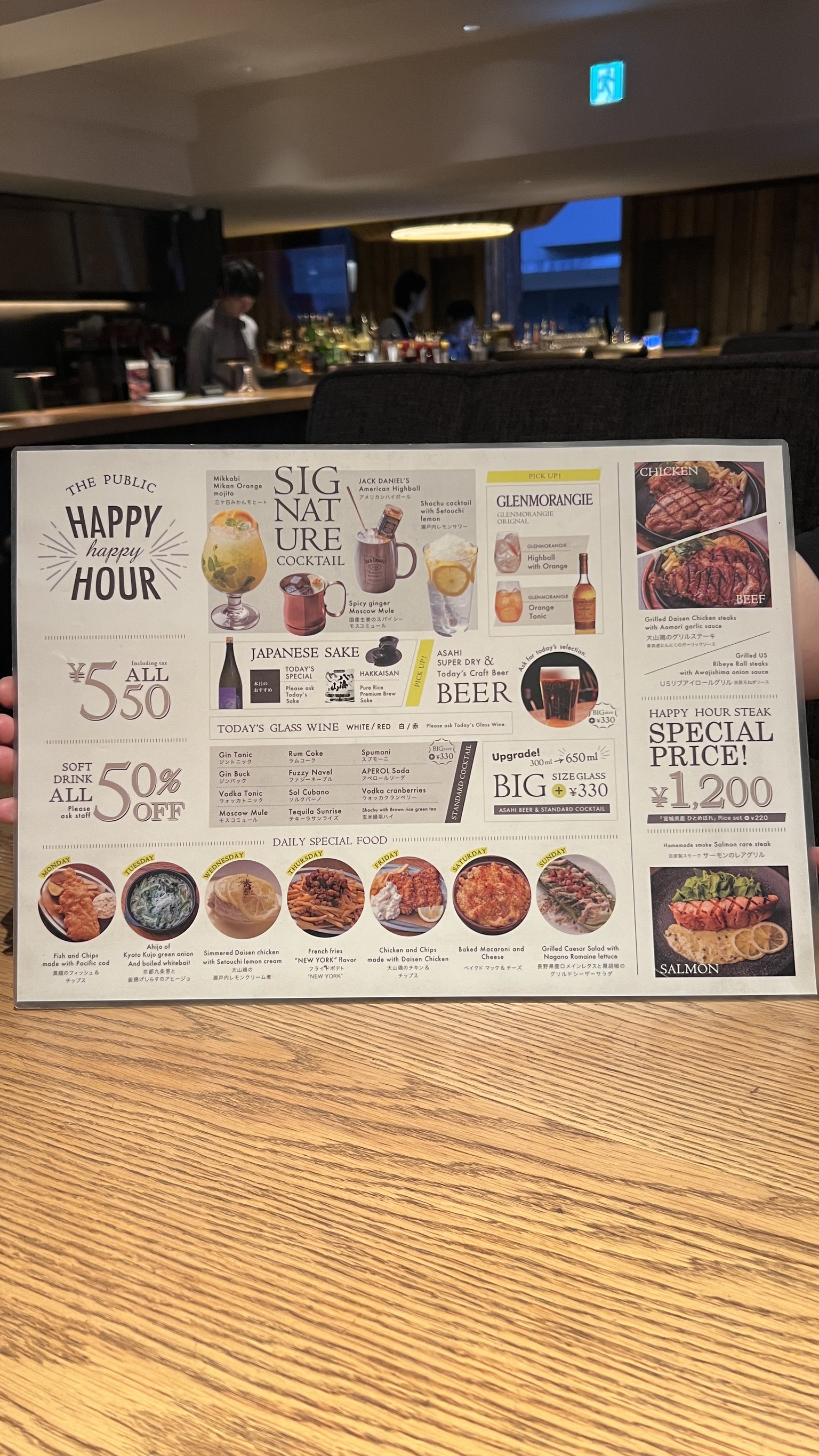 Menu image 4