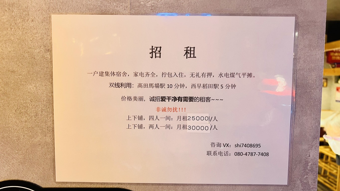 사천 훠궈 샤브샤브 전문점 현합장 menu 3