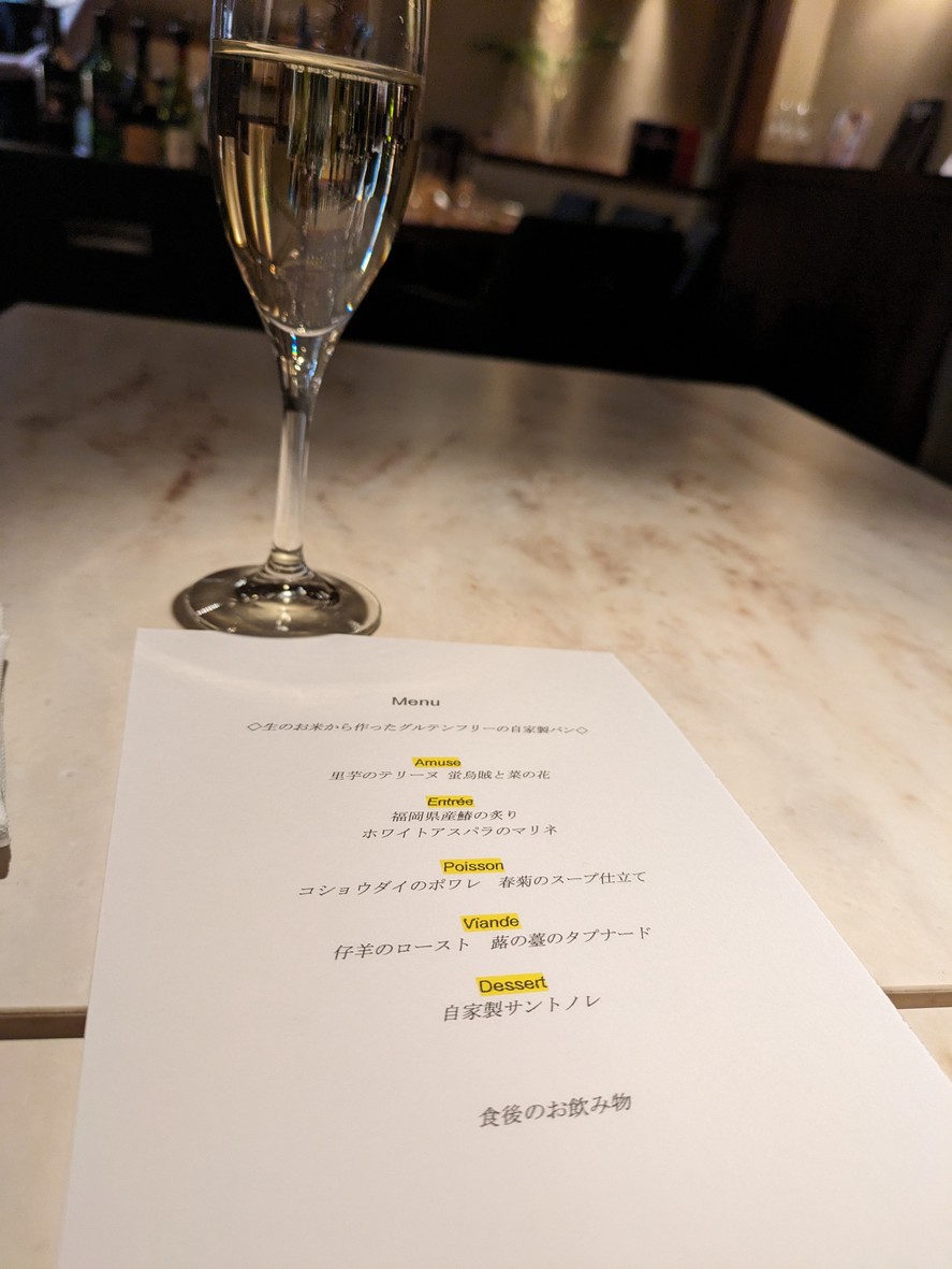 L'attache menu 5