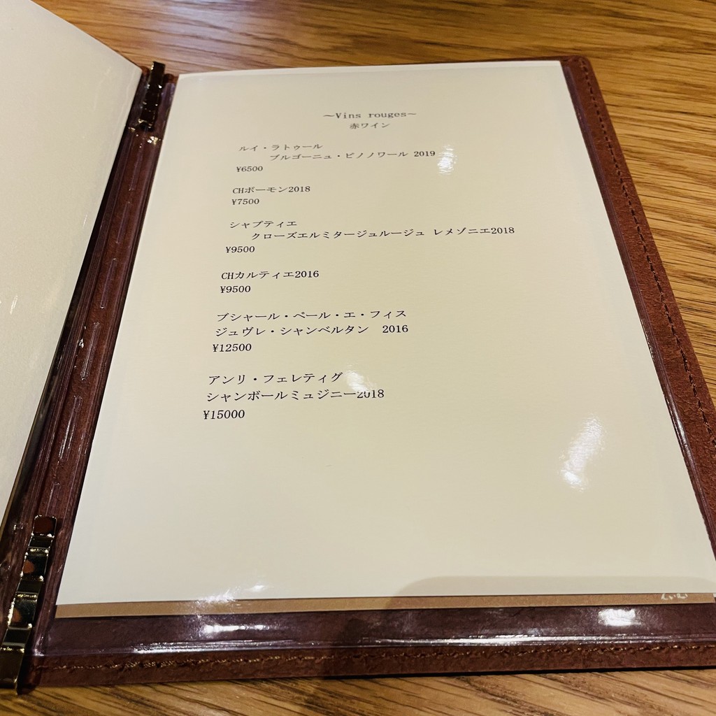 L'attache menu 7