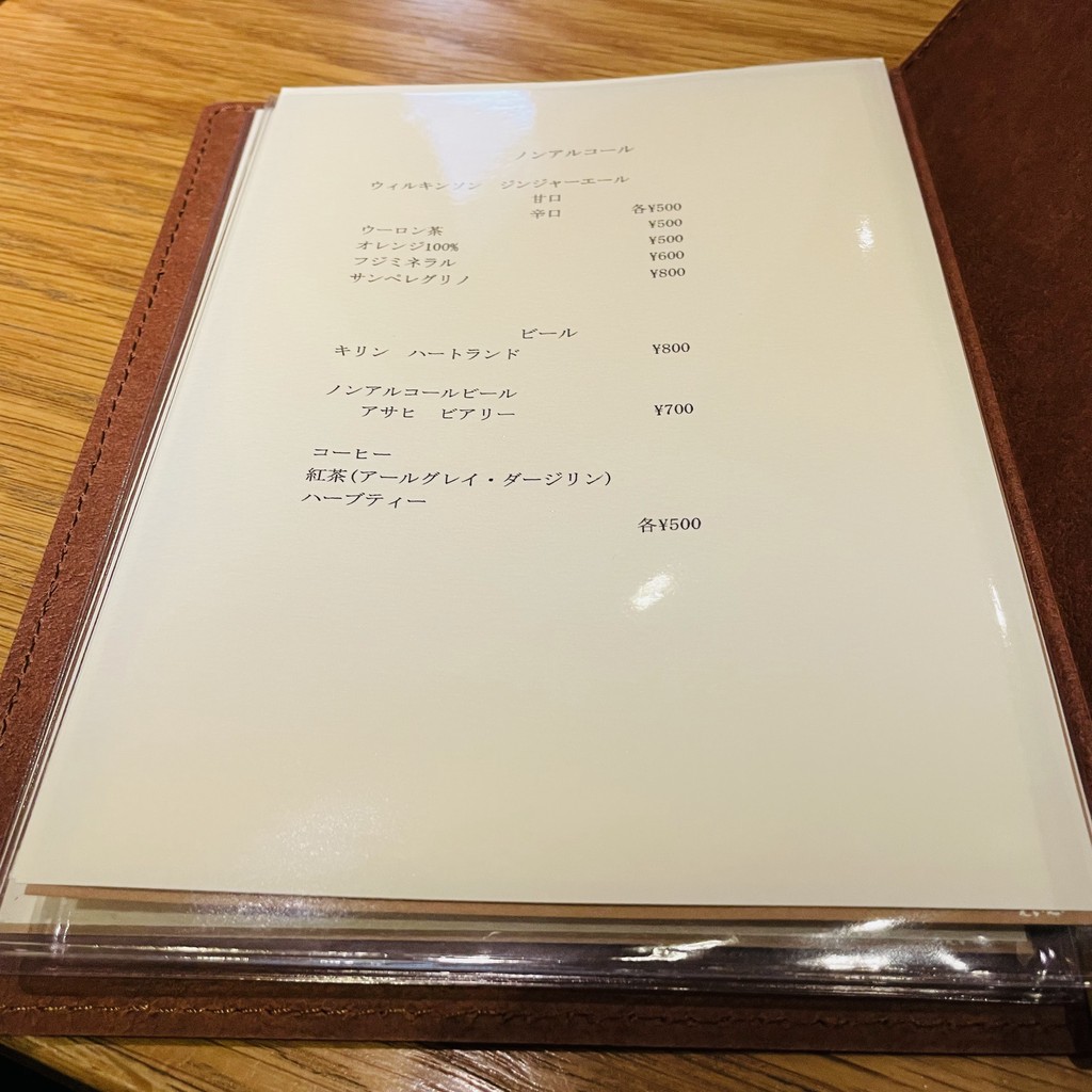 L'attache menu 9