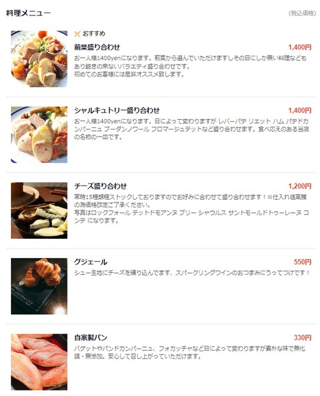Grill Bar Cinq (formerly Kitchen & Bar Cinq)