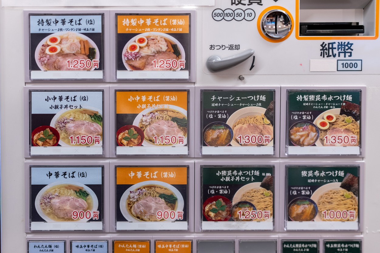 Sen-notori menu 2