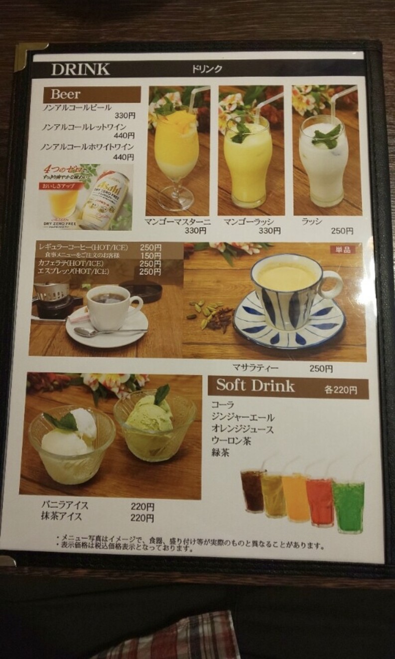근육 치킨 menu 3