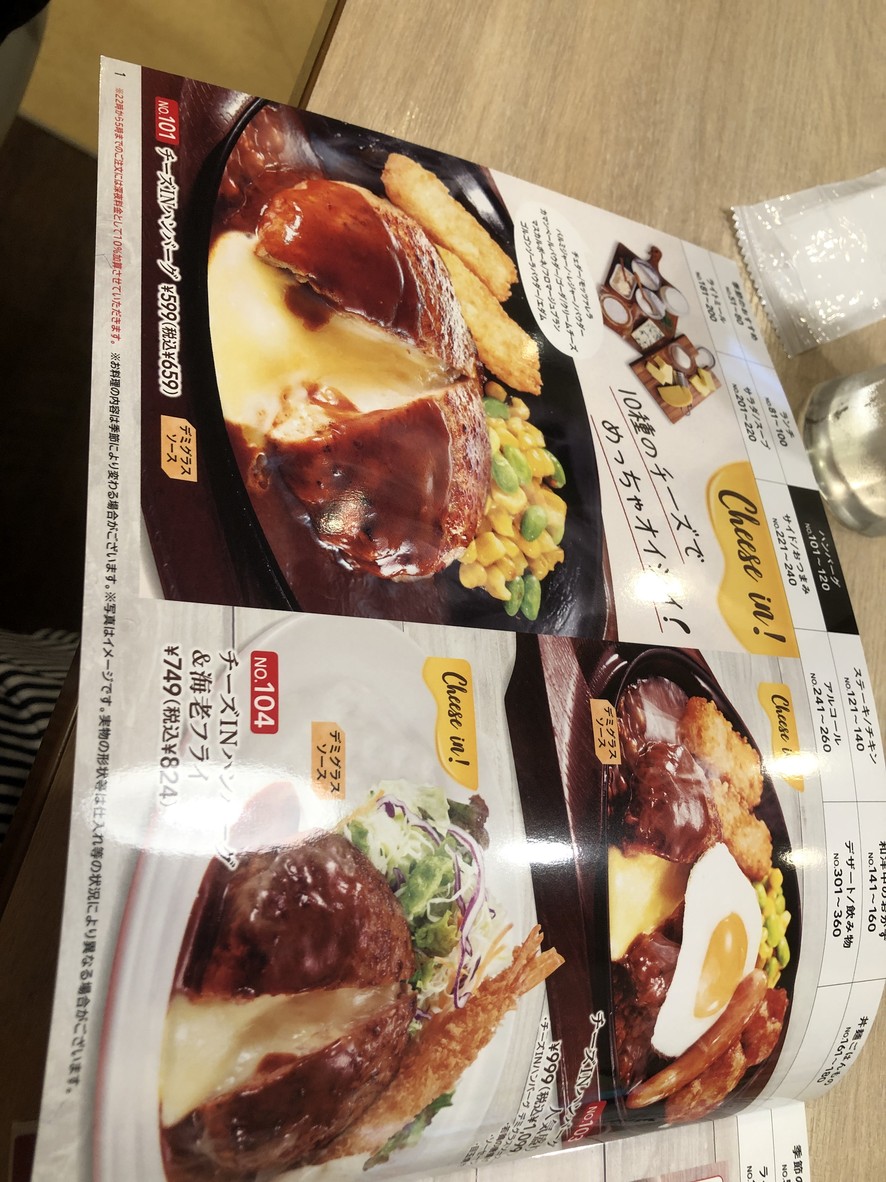 가스트 학예대학점 menu 4