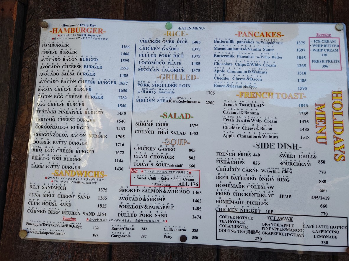 Cafe NEWOLD menu 3