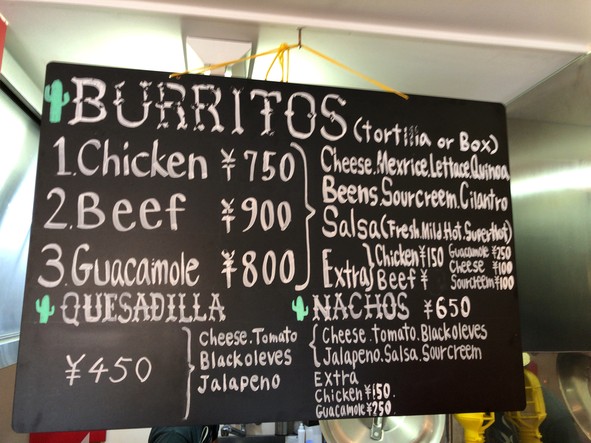 BURRITO MEX MACHINE